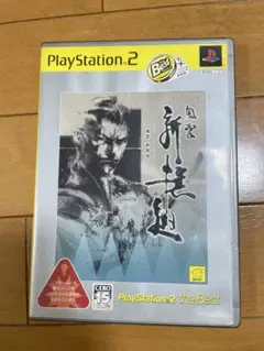 風雲 新撰組PlayStation 2