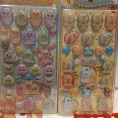 【正規品】うるちゅるポップシール　おぱんちゅうさぎ　んぽちゃむ　セット
