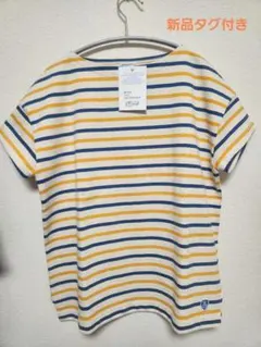 【新品】ORCIVAL ドロップスリーブ半袖ボーダーカットソーのサムネイル