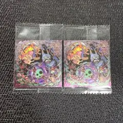 ⭐︎ワンピース大海賊シールウエハースLOG.13 03 カイドウマム２枚