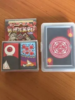 妖怪花あそび Pocket 水木しげる 花札のサムネイル