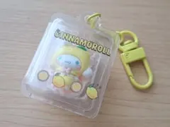 【Sanrio】シークレットキーホルダー（フルーツデザイン）シナモロール 未使用