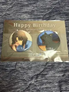 空の境界　両儀式　生誕祭　缶バッジ　TYPE-MOON
