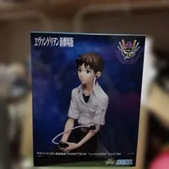 2026年最新】VIGNETTEUM シンジとカヲル カヲルVer.の人気アイテム