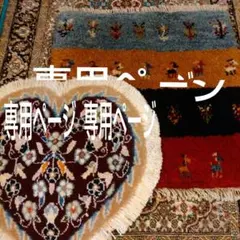 Item thumbnail for item a7e76e95-90ba-4b5c-b9bd-d439a6ec7f2b