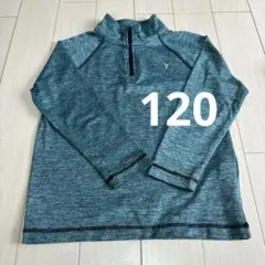 オールドネイビーアクティブ　120