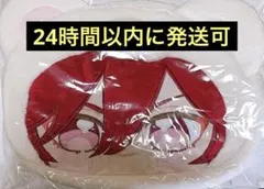 あんスタ いつぬいおかおBIGショルダー 円果 望見 | Mercari