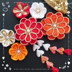 つまみ細工髪飾り 成人式 七五三(金縁オレンジ赤)