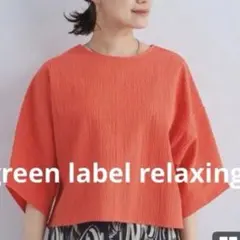 Tシャツ サッカードルマンプルオーバーカットソーレディース 赤 オレンジ