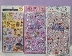 ～４２０様専用ページ～