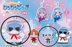 Item thumbnail for item ccb04bec-d914-48d0-ac56-00ec6ada144c