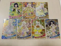 ひみつのアイプリ　つむぎセット②