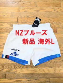 新品】ブルーGB742353 LLサイズ ブルマー女子 ギャレックス - メルカリ