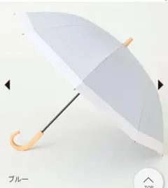 新品未使用未開封【サンバリア100】Sサイズ ホワイト 入手困難大人気 新品未使用未開封【サンバリア100】Sサイズ ホワイト 入手困難