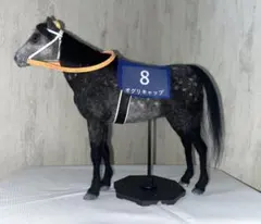 2025年最新】オグリキャップ 置物の人気アイテム - メルカリ