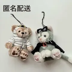 ディズニーシー ハロウィン ぬいぐるみストラップ ダッフィー ジェラトーニ