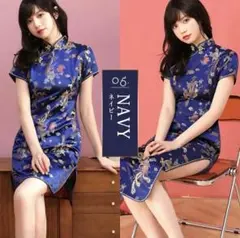 コスプレ　チャイナドレス　新品未使用