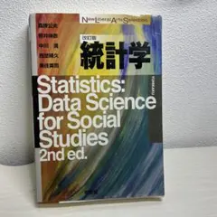 Item thumbnail for item 50b184ae-c83a-4e55-86a3-65d51ace64a7