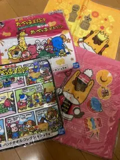 ぐんまちゃん・たべっ子どうぶつ　タオル4枚セット