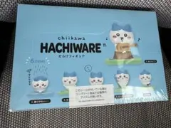 ちいかわ HACHIWAREだらけフィギュア　コンプリートセット