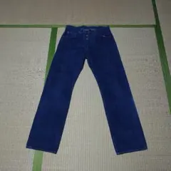 Item thumbnail for item e1c814ac-66df-4d6d-97b4-6aa481a0c665