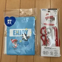 Item thumbnail for item c854068e-ef23-4fbf-beaa-44378ac1bba8