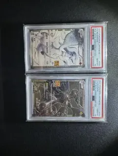 2025年最新】レシラム 25 連番の人気アイテム - メルカリ