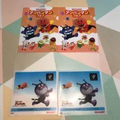 アンパンマン  バイキンマン　クリアファイル