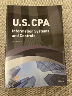 USCPA アビタス　2024年度新試験対応教材のフルセット未開封 2026年最新】アビタス テキストの人気アイテム - メルカリ