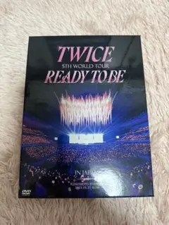 TWICE 5TH WORLD TOUR READY TO BE 初回限定盤