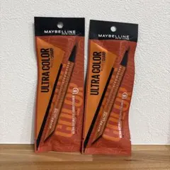 MAYBELLINE ULTRA COLOR リキッドアイライナー 2本セット