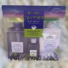 ダイアンボヌールモイスト&リペア　シャンプートリートメントバスエッセンス付きのサムネイル