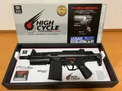 東京マルイ G3 SAS 電動ガン　スタンダード　マガジン等セット TOKYO MARUI 東京マルイ G3 ノーマル マガジン スタンダード電動