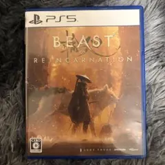 PS5 ビースト・オブ・リンカネーション