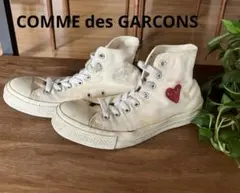 コムデギャルソン　CONVERSE ハイカットスニーカー ホワイト