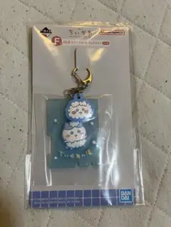 ちいかわ一番くじＦ賞　銭湯ラバーチャームコレクション