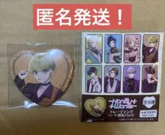 ファミマ HoneyWorks ハート缶バッジ MEGU FT4