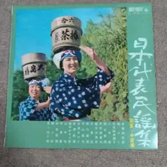 Item thumbnail for item 750428c5-03dd-4f94-9a44-22c40c8321d8