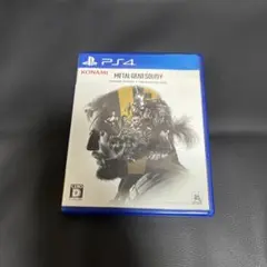 メタルギアソリッド5 PS4 グランドゼロ＋ファントムペイン