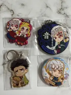鬼滅の刃 ufotable アクリルチャーム ラバーマスコット 宇髄天元