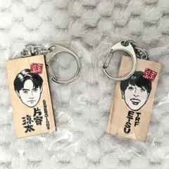 2025年最新】ごぶフェスの人気アイテム - メルカリ