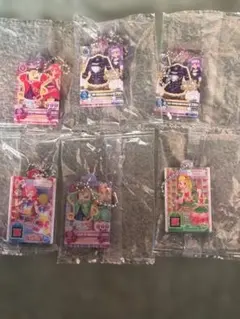 アイカツプリパラガチャ2カードセット 6枚 キーホルダー付き
