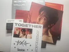 TXT TOGETHER Afterglow Ver スビン