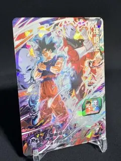 SDBH UGM3-SEC2 孫悟空←→ジレンUR 美品