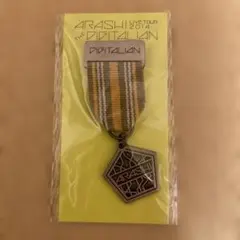 Item thumbnail for item bea3bab8-0f98-4a0a-9d4e-d11346cbd1b1