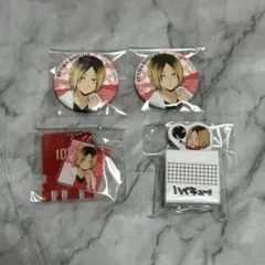 2025年最新】孤爪研磨 極楽湯の人気アイテム - メルカリ