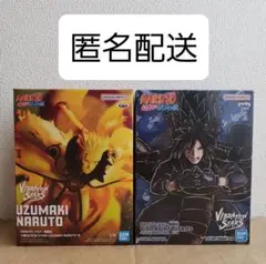 NARUTO VIBRATION STARS フィギュア 2体セット