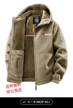 カーキ フリースジャケット M(JP-XL)