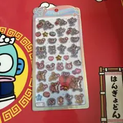エンジェルブルー うるちゅるポップシール　ボンボンドロップシール