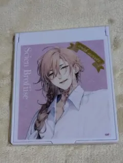 オトメイト “with sweets” B’s-LOGくじ シアン ミラー